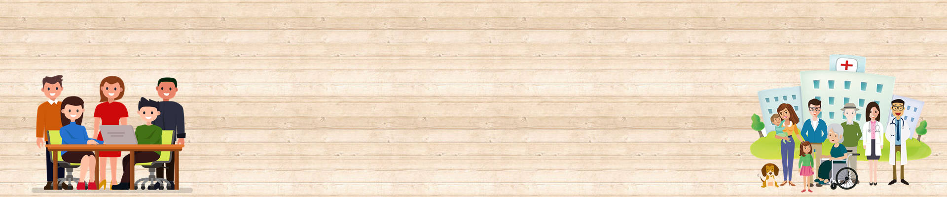 專業經驗陪伴互動