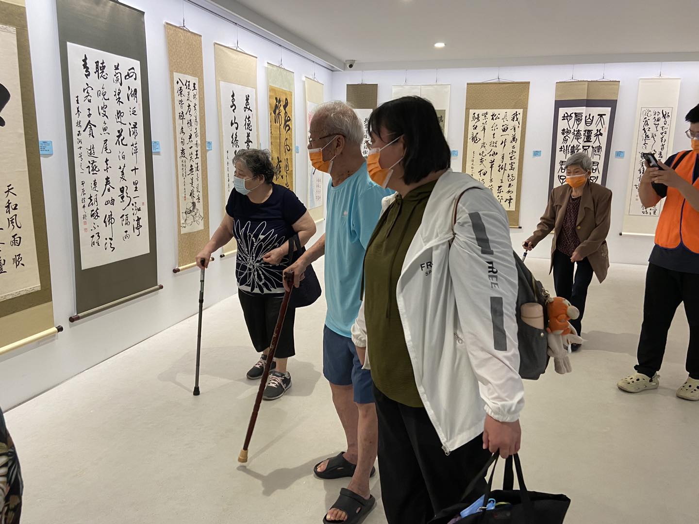 花蓮縣橘色照護協會