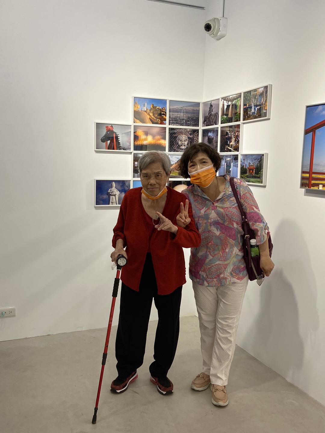 花蓮縣橘色照護協會
