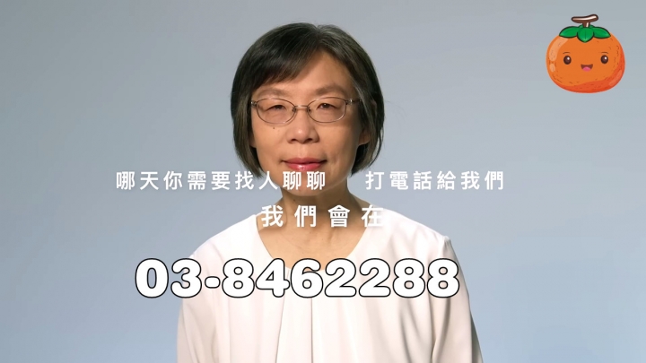 打不出的那通電話