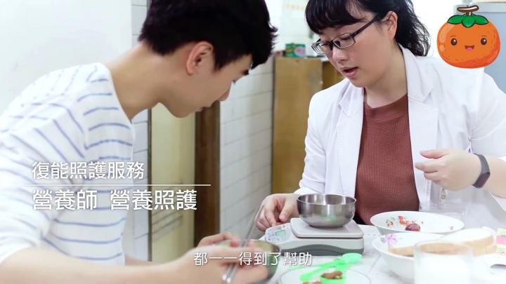 給付支付專業服務