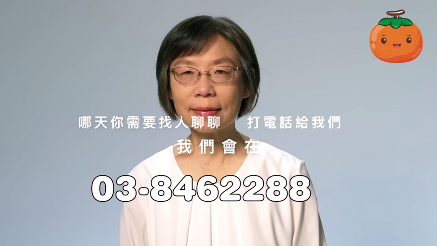 打不出的那通電話